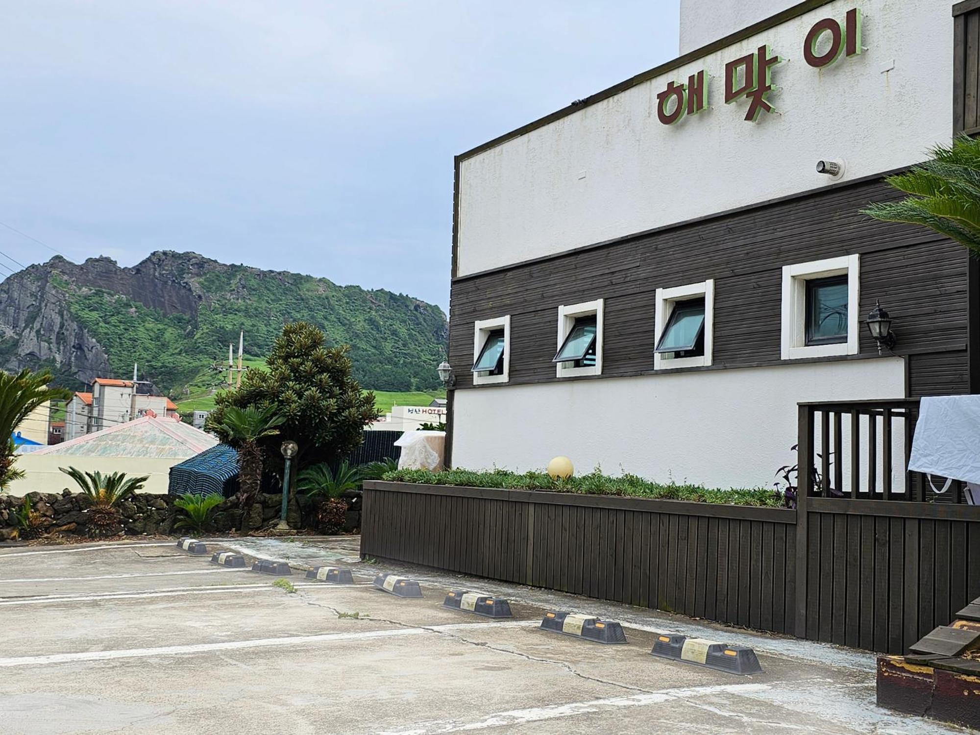 Seongsan Sunrise Pension Seogwipo Luaran gambar
